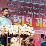 আগে বিচার-সংস্কার, তারপর নির্বাচন: হাসনাত আব্দুল্লাহ