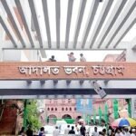 চট্টগ্রাম আদালতের ১,৯১১ মামলার নথি গায়েব, থানায় জিডি