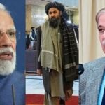 তালেবানের পাশে দাঁড়িয়ে পাকিস্তানের সমালোচনা করল ভারত