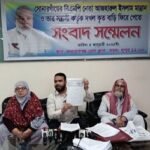 নারায়ণগঞ্জে চারতলা বাড়ি দখলে নিলেন বিএনপি নেতা