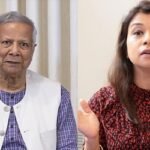 টিউলিপের ক্ষমা চাওয়া উচিত: ড. ইউনূস