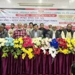 ‘ফ্যাসিবাদের দোসরদের সঠিক বিচার দাবি’