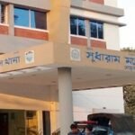 ফাঁকা বাসায় ডেকে নিয়ে চতুর্থ শ্রেণির ছাত্রীকে ধর্ষণ চেষ্টা, অতঃপর