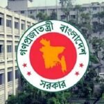 পাঁচ দূতাবাস কর্মকর্তাকে ঢাকায় ফেরার নির্দেশ