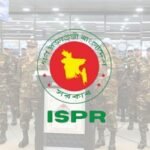কঙ্গোতে নিরাপদে আছে বাংলাদেশী শান্তিরক্ষীরা: আইএসপিআর