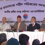 ‘অনুমতি পেলে ভারতে গিয়ে হাসিনাকে জিজ্ঞাসাবাদ করা হবে’