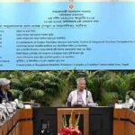 একনেকে ৪ হাজার কোটি টাকার ১০ প্রকল্প অনুমোদন