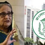 হাসিনা ঘনিষ্ঠদের অর্থ লোপাট তদন্তে অডিটর নিয়োগ