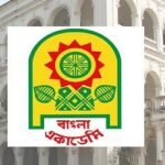 বাংলা একাডেমি সাহিত্য পুরস্কার পেলেন যারা
