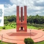 মাদকদ্রব্য বহন ও সেবনের অভিযোগে জাবির ৪ শিক্ষার্থী সাময়িক বহিস্কা