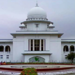 সুপ্রিম কোর্টের বিচারক নিয়োগে হবে কাউন্সিল, অধ্যাদেশ জারি