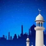 পবিত্র শবে বরাত কবে, জানা যাবে কাল