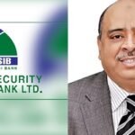 বাধ্যতামূলক ছুটিতে ফার্স্ট সিকিউরিটি ব্যাংকের এমডি