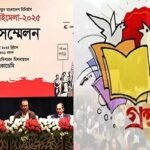 একুশে বইমেলা শুরু ১ ফেব্রুয়ারি, উদ্বোধন করবেন প্রধান উপদেষ্টা