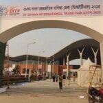 ঢাকা আন্তর্জাতিক বাণিজ্য মেলা শুরু হচ্ছে আজ