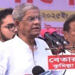 ‘জাতিকে অস্থিরতায় না রেখে দ্রুত নির্বাচনের তারিখ ঘোষণা করুন’