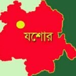 বেনাপোল পৌরসভার গাজীপুর গ্রামে সড়ক না থাকায় গ্রামবাসীর চরম ভোগান্তি