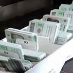 এনআইডি জালিয়াতি: ছয় কর্মচারীকে বরখাস্ত করল ইসি