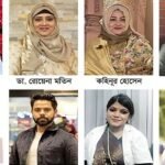 ‘শহিদ সেনা অ্যাসোসিয়েশনের’ মুখপাত্র ও আহ্বায়ক কমিটি গঠন