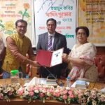 ফরিদপুরে হুমায়ূন কবির সাহিত্য পুরস্কার পেলেন ৩ জন