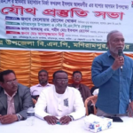 মহাসচিব ফখরুলের জনসভা সফলে মনিরামপুরে বিএনপির প্রস্তুতি সভা