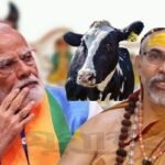 ভারতে গরুকে ‘রাষ্ট্রমাতা’ ঘোষণার দাবি, সরকারকে আল্টিমেটাম!