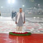 আজ অমর একুশে