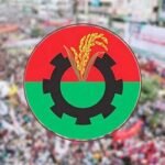 আন্তর্জাতিক মাতৃভাষা দিবসে বিএনপির কর্মসূচি ঘোষণা