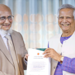 পুরনো চার বিভাগকে প্রদেশ করার সুপারিশ