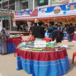 নওগাঁয় ছাত্র শিবিরের দুইদিন ব্যাপী প্রকাশনা উৎসব শুরু