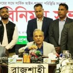 ‘যতদিন শয়তান থেকে দেশ মুক্ত না হয় ততদিন ডেভিল হান্ট চলবে’