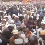 ইজতেমায় আখেরি মোনাজাত শুরু