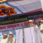 সংস্কার না করে গোঁজামিলের আশ্রয় নিয়ে নির্বাচন হলে জনগণ মেনে না : এটিএম মাসুম