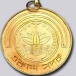 ১৪ বিশিষ্টজন ও জাতীয় নারী ফুটবল দল পাচ্ছেন একুশে পদক