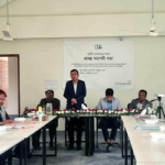 নওগাঁর পত্নীতলায় ব্র্যাকের প্রকল্প সমাপনি সভা অনুষ্ঠিত।