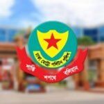 উল্টোপথে যান ও অননুমোদিত সড়কে রিকশা চলাচলের বিষয়ে ডিএমপির হুঁশিয়ারি