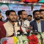 হাসিনা সরকার বিচারবহির্ভূতভাবে সাড়ে ৩ হাজার মানুষকে হত্যা করেছে
