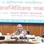 তামাক চাষের নীতিমালা প্রণয়নে কাজ করছে সরকার