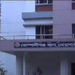 নোয়াখালীতে ট্রাক চাপায় প্রতিবন্ধী নারীর মৃত্যু