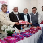 ডোমারে বই পড়া উৎসব উপলক্ষ্যে আলোচনা সভা ও পুরস্কার বিতরণ