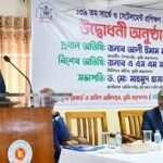 ভূমি ব্যবস্থাপনা সংস্কার হলে দেশ সংস্কার হবে: ভূমি উপদেষ্টা