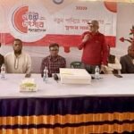 পূবাইলে যুগান্তরের রজতজয়ন্তী উদযাপন