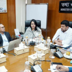 তথ্য মন্ত্রণালয়ের নবযোগদানকৃত উপদেষ্টার সঙ্গে কর্মকর্তাদের মতবিনিময়
