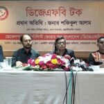 ‘বিদ্যুৎ-জ্বালানিতে রাষ্ট্রীয় সহযোগিতায় ডাকাতি হয়েছে’