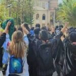 শিক্ষার্থী হত্যার ঘটনায় তেহরান বিশ্ববিদ্যালয়ে বিক্ষোভ