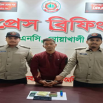 নোয়াখালীতে গুলি,ইয়াবাসহ মাদক কারবারি গ্রেপ্তার