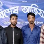 হবিগঞ্জে ব্যবসায়ীকে হত্যা করে ডাকাতি, গ্রেপ্তার ৫