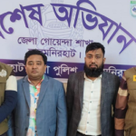 লালমনিরহাট জেলা পরিষদের চেয়ারম্যানসহ জয় বাংলা বিগ্রেডের দুই সদস্য গ্রেফতার