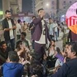 বেসরকারি বিশ্ববিদ্যালয়ে বিক্ষোভ কর্মসূচি স্থগিত
