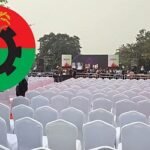 ‘জাতীয় নাগরিক পার্টি’র আত্মপ্রকাশ অনুষ্ঠানে যাচ্ছে বিএনপির প্রতিনিধি দল